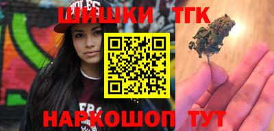 а пвп мука Аргун