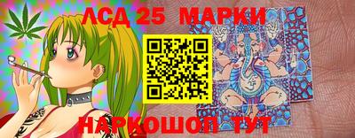 эйфоретик Кингисепп