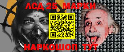 ECSTASY Апшеронск