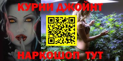 PSILOCYBIN Кинель