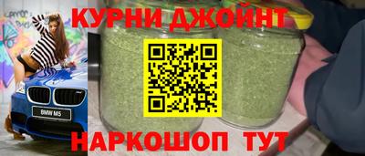 дмт Кимры