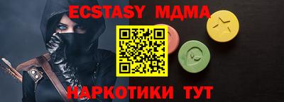 дмт Кимры