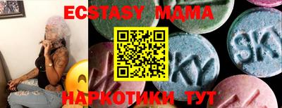 эйфоретик Кингисепп