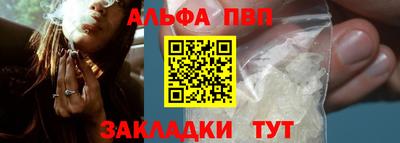 PSILOCYBIN Кинель