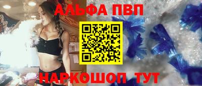 эйфоретик Кингисепп
