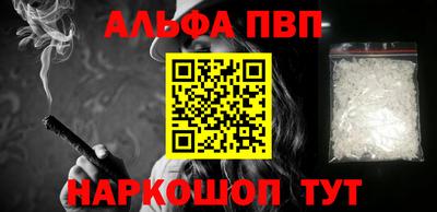 эйфоретик Кингисепп