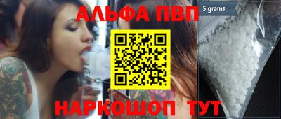 эйфоретик Кингисепп