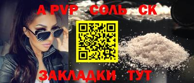 PSILOCYBIN Кинель