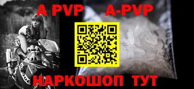 PSILOCYBIN Кинель