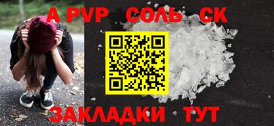 дмт Кимры