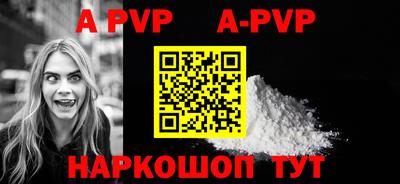 PSILOCYBIN Кинель