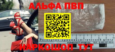 ECSTASY Апшеронск