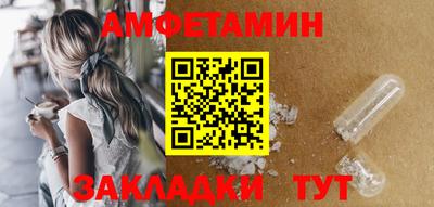 PSILOCYBIN Кинель