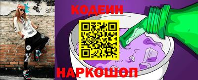 винт Апрелевка