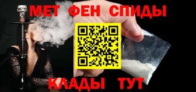 винт Апрелевка