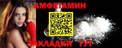 дмт Кимры