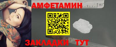 дмт Кимры