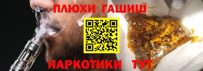 винт Апрелевка