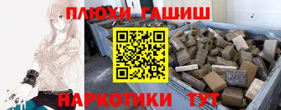 дмт Кимры