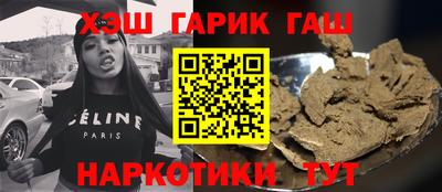 винт Апрелевка