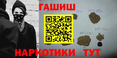 эйфоретик Кингисепп