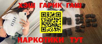 а пвп мука Аргун