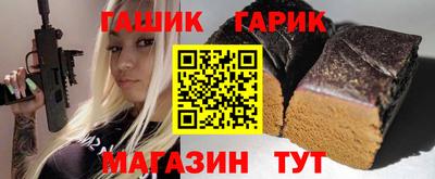 дмт Кимры