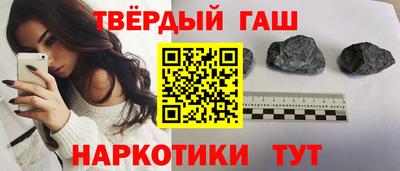 ECSTASY Апшеронск