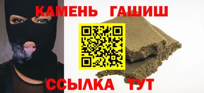 эйфоретик Кингисепп