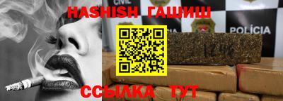 ECSTASY Апшеронск