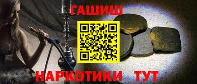 дмт Кимры