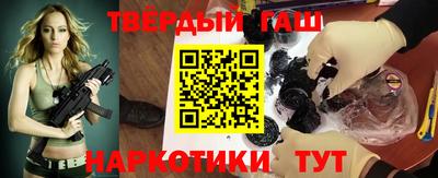 дмт Кимры