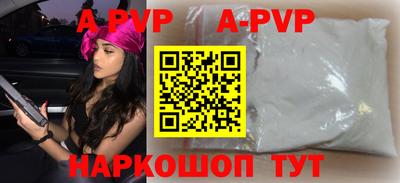 эйфоретик Кингисепп