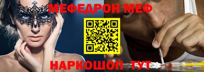 эйфоретик Кингисепп