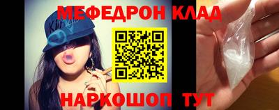 эйфоретик Кингисепп