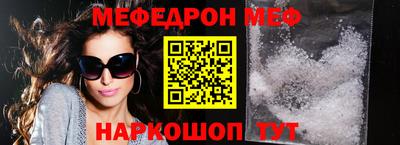 дмт Кимры