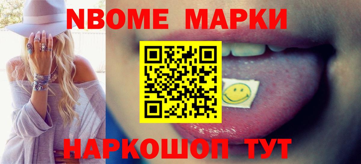Уфа  Лсд 25 экстази ecstasy  ЛСД экстази ecstasy  Вход с VPN 