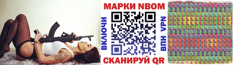 наркотики  Уфа  Наркотические марки 1,5мг 